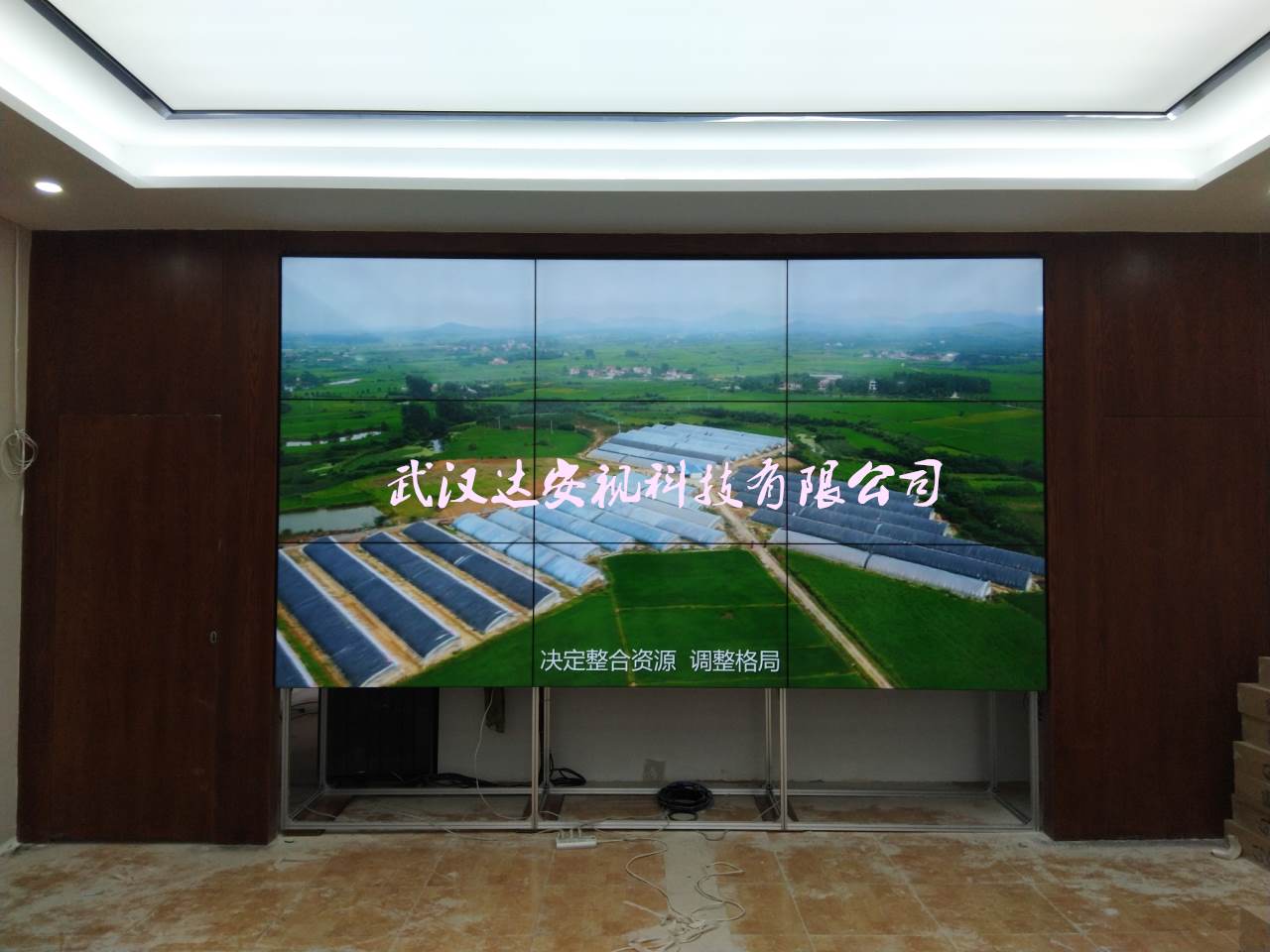 吉安京山市人民政府-拼接屏案例